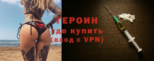 ALPHA PVP Беломорск